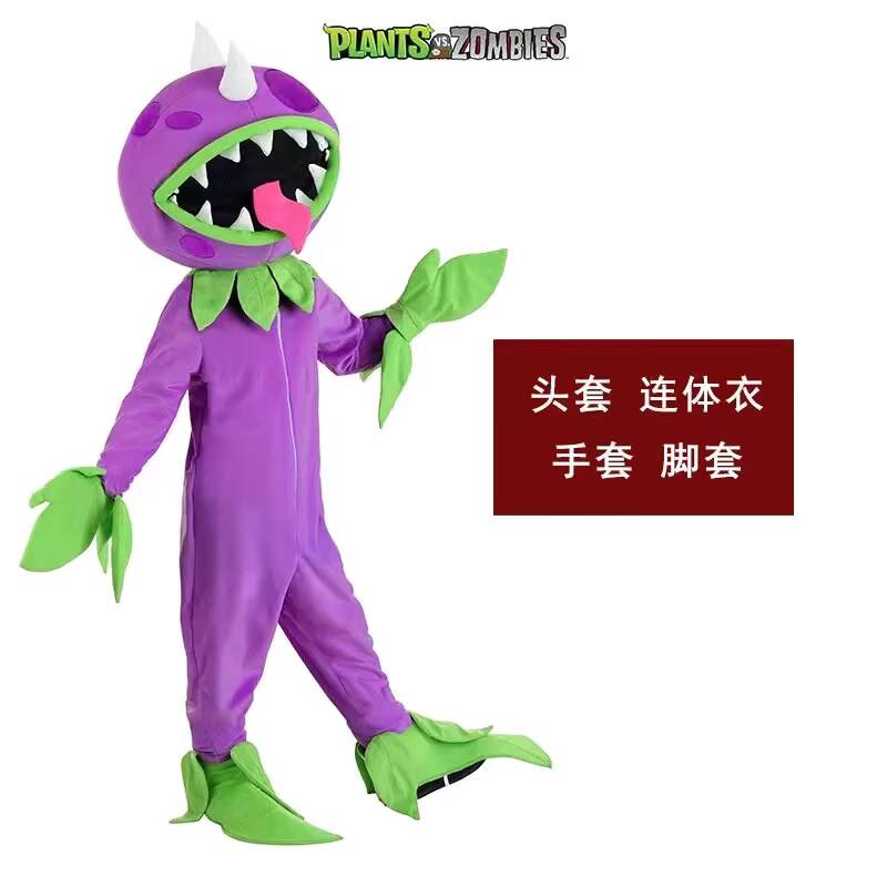 Kostium na Halloween dla doros – Plant Parent Halloween Costume recenzja i cena
